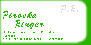 piroska ringer business card